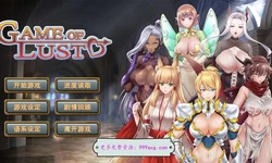 欲望游戏 Game of lust [Final] STEAM官方中文版