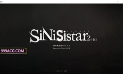 哥特少女勇与魔城2 SiNiSistar2 动作确认中文版V1.6.0